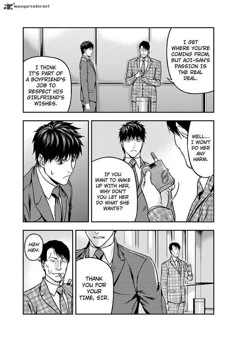 Roppongi Black Cross Chapter 42 page 3