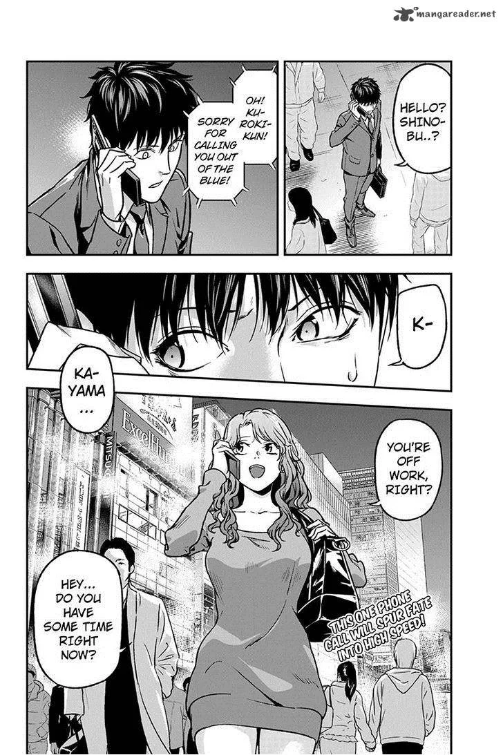 Roppongi Black Cross Chapter 42 page 10