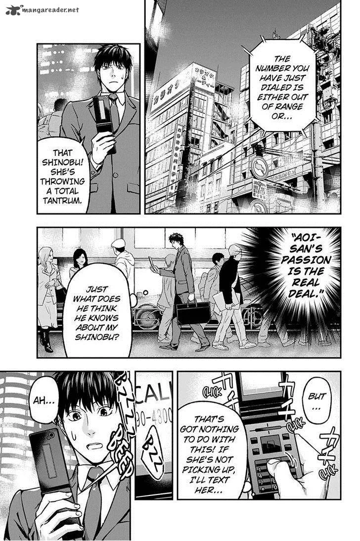 Roppongi Black Cross Chapter 42 page 9