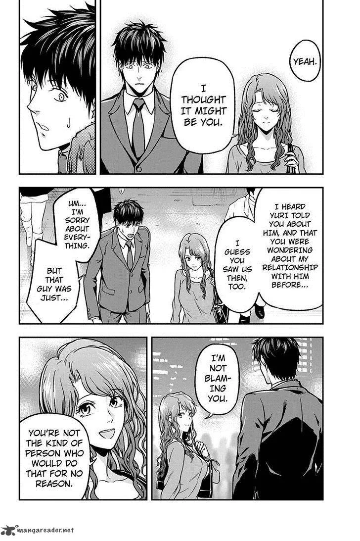 Roppongi Black Cross Chapter 43 page 8