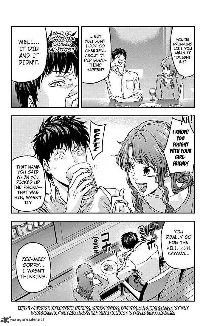 Roppongi Black Cross Chapter 43 page 2