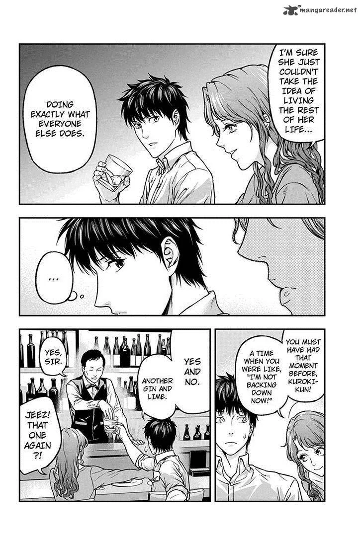 Roppongi Black Cross Chapter 43 page 4