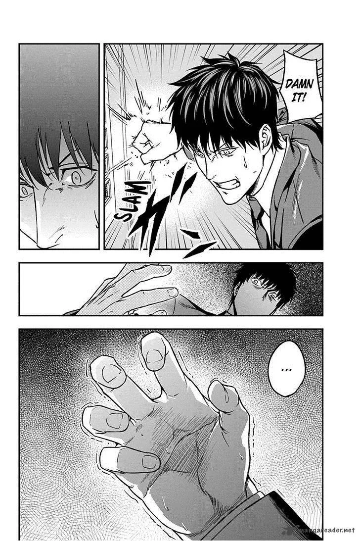 Roppongi Black Cross Chapter 44 page 8