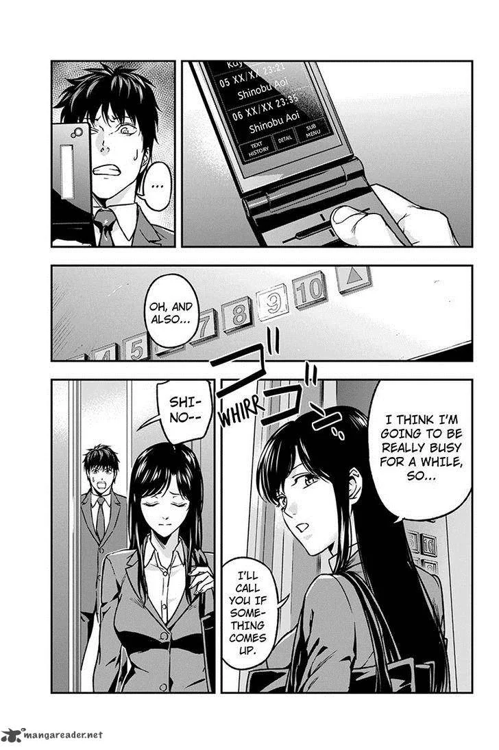 Roppongi Black Cross Chapter 44 page 7