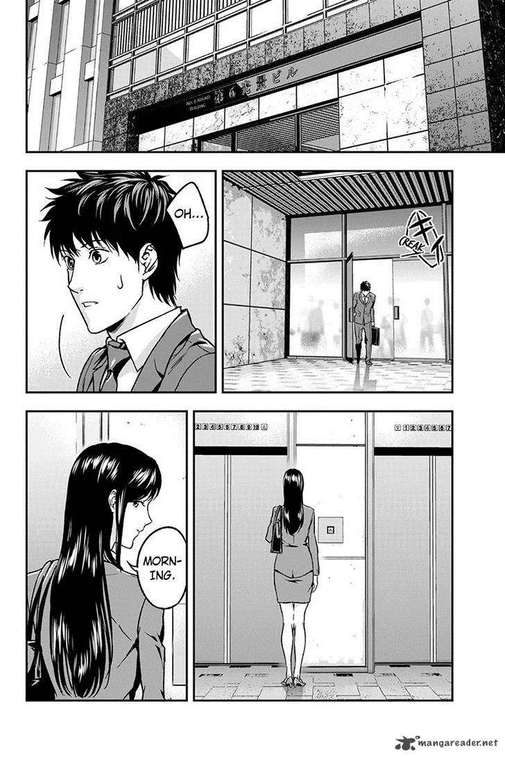 Roppongi Black Cross Chapter 44 page 4