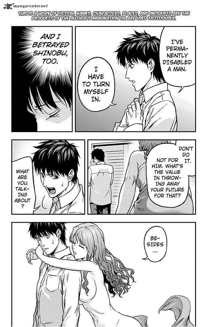 Roppongi Black Cross Chapter 44 page 2