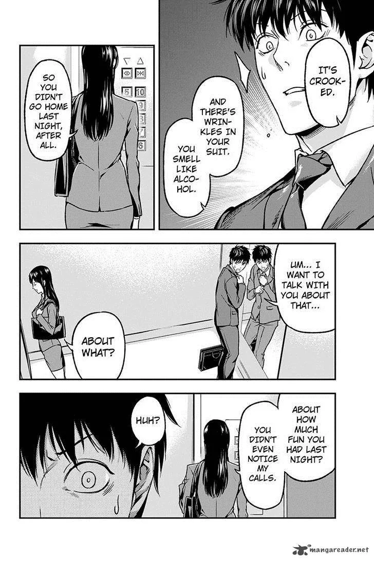 Roppongi Black Cross Chapter 44 page 6