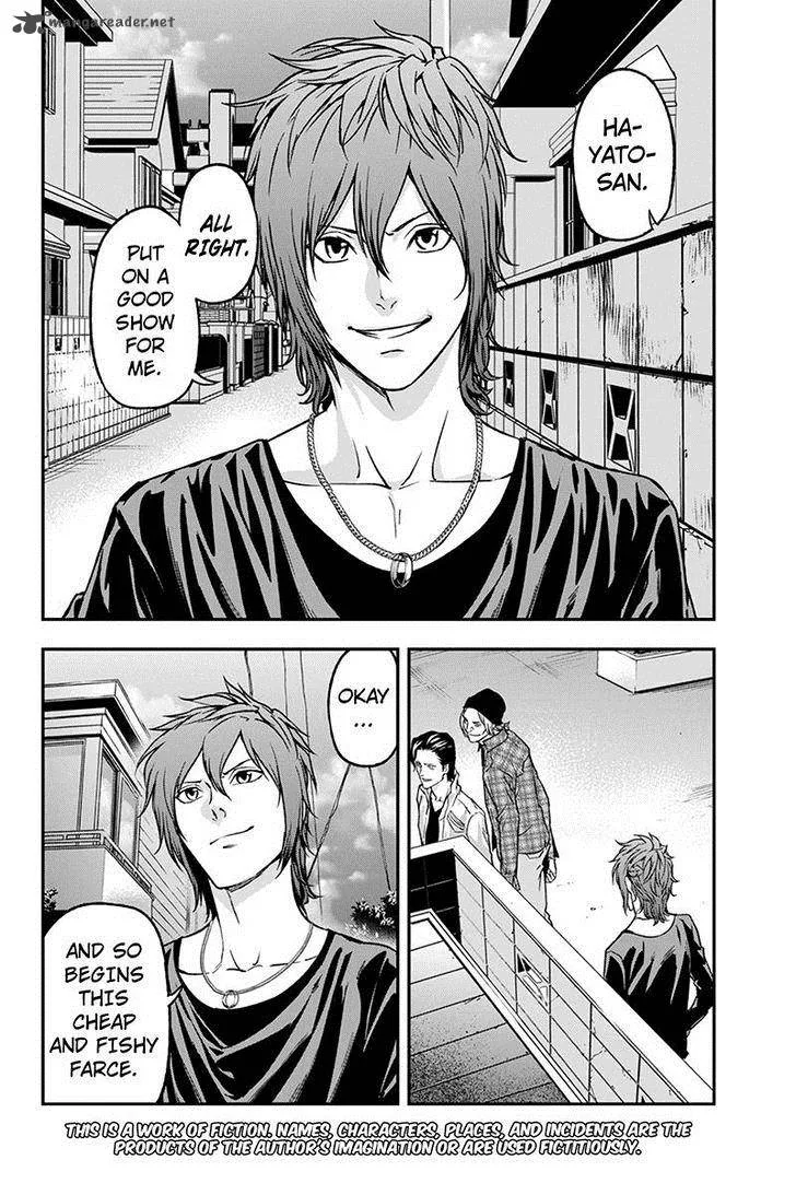 Roppongi Black Cross Chapter 45 page 2