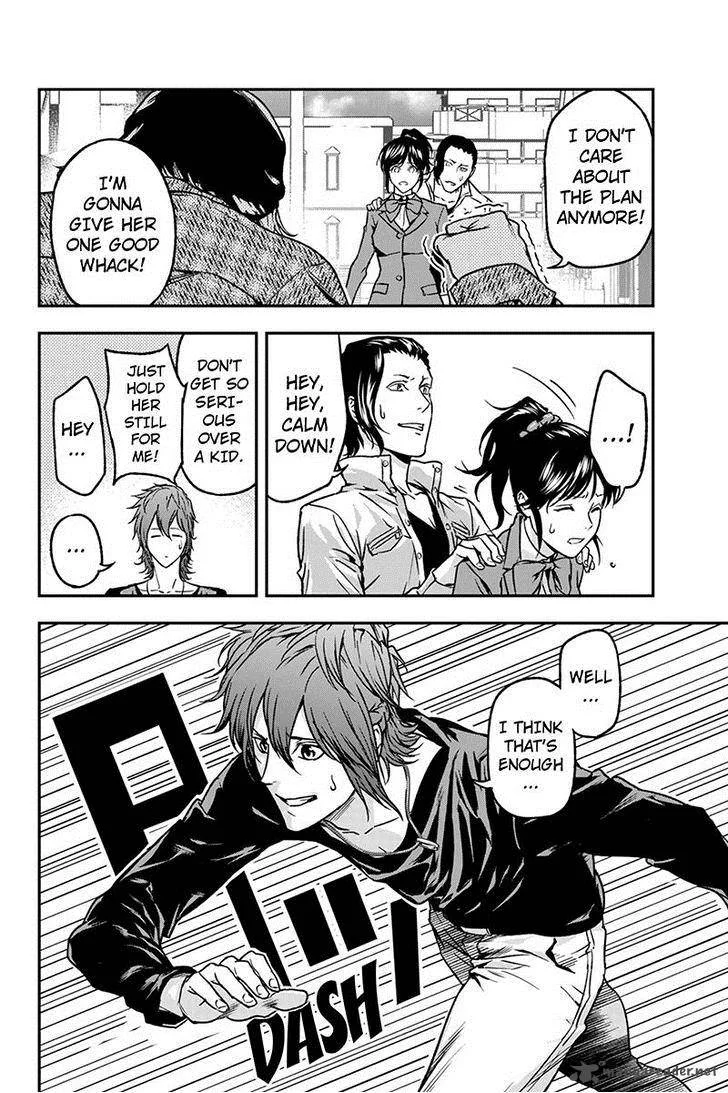Roppongi Black Cross Chapter 45 page 6