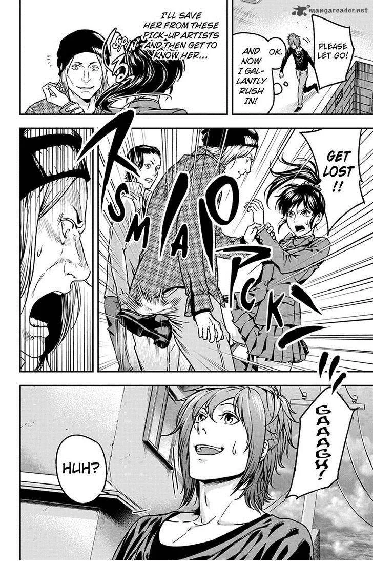 Roppongi Black Cross Chapter 45 page 4