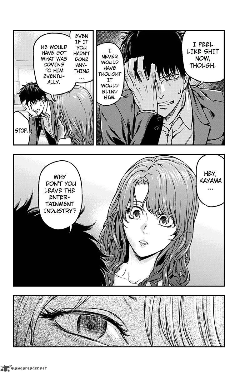 Roppongi Black Cross Chapter 46 page 8
