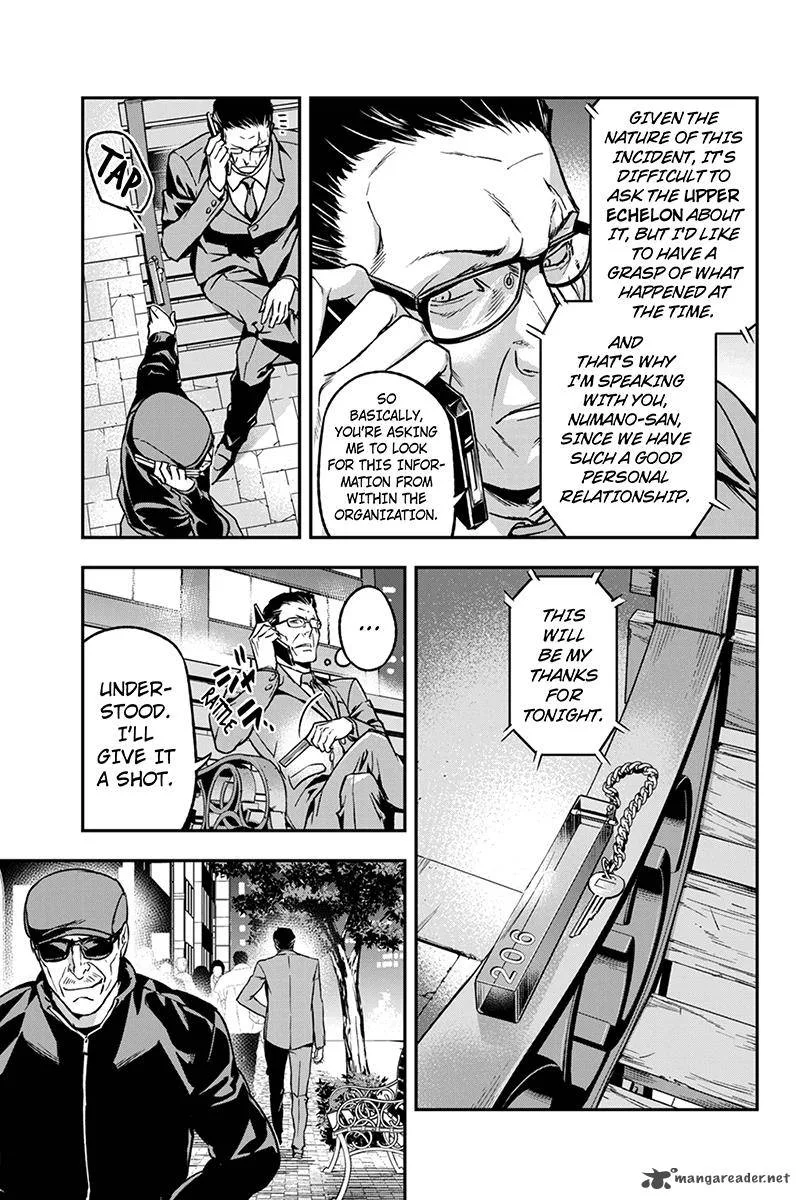 Roppongi Black Cross Chapter 46 page 3