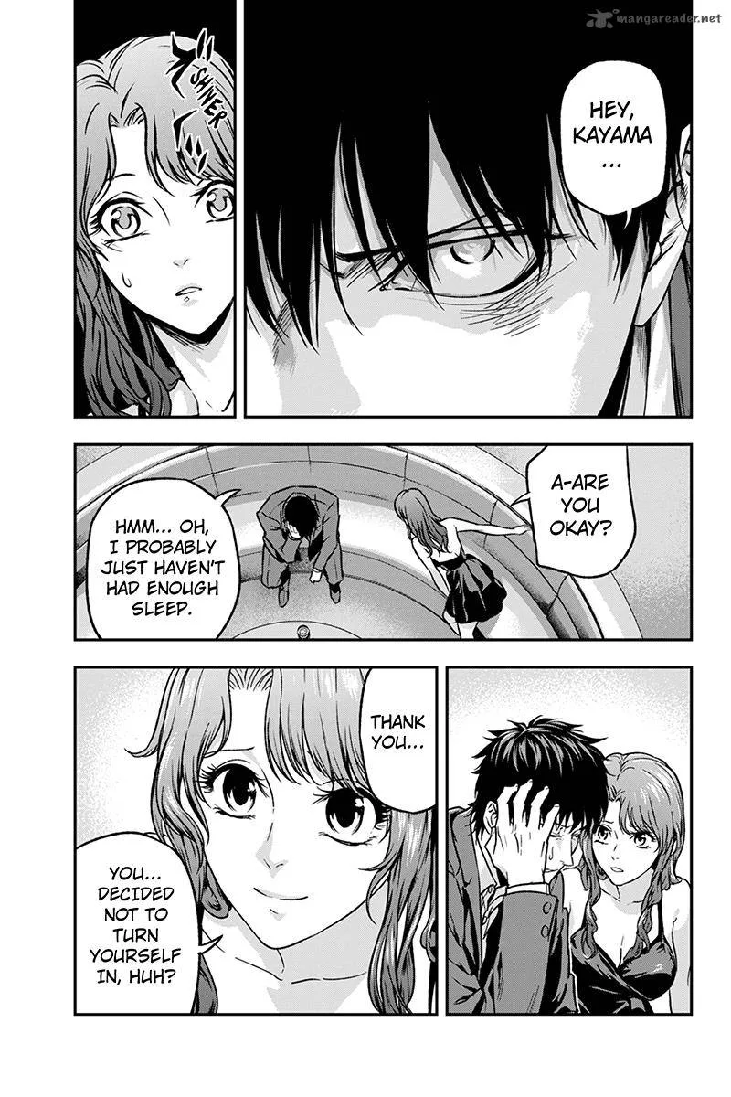 Roppongi Black Cross Chapter 46 page 7