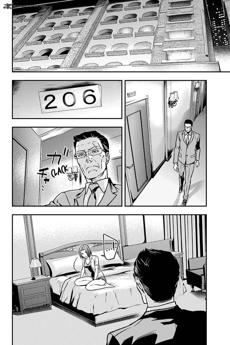 Roppongi Black Cross Chapter 46 page 4