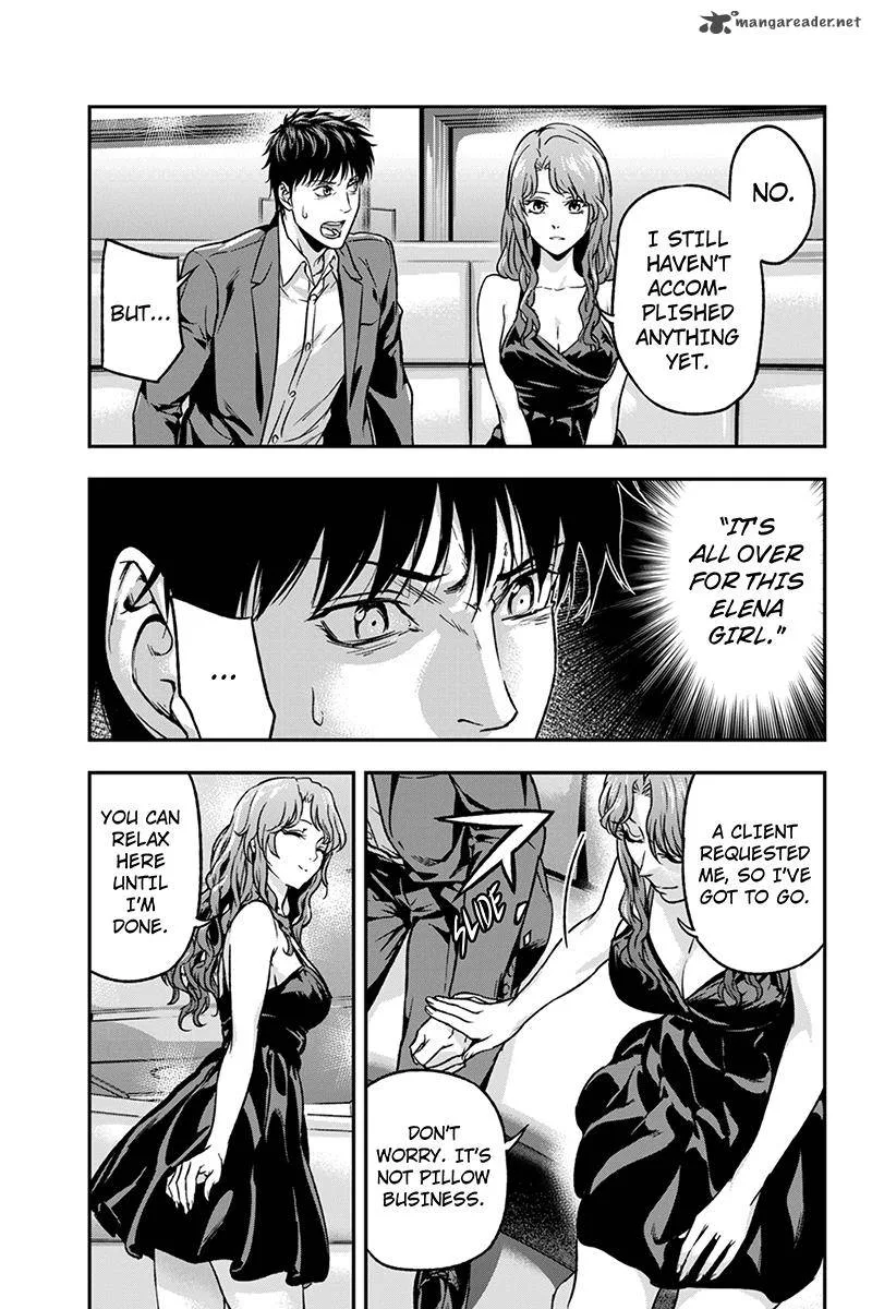 Roppongi Black Cross Chapter 46 page 9