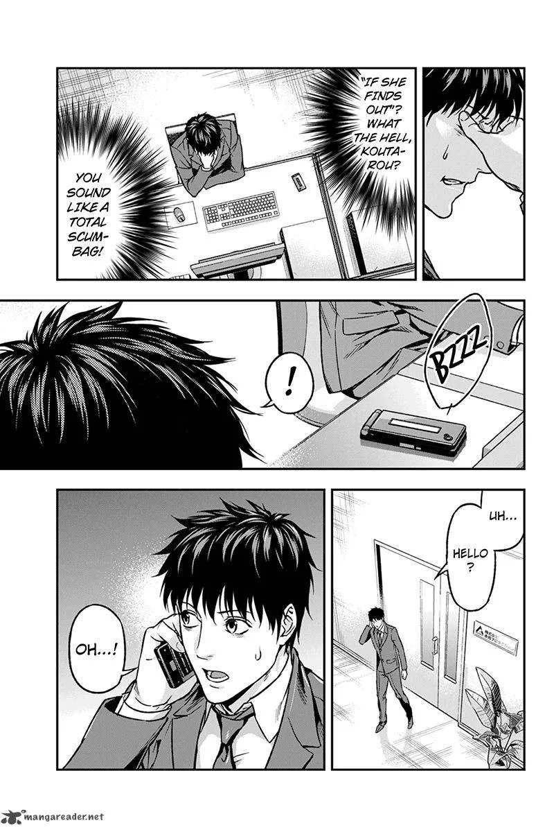 Roppongi Black Cross Chapter 47 page 7