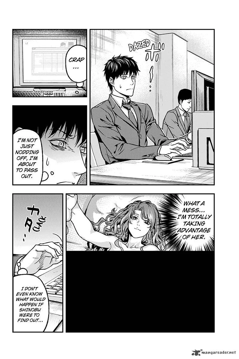 Roppongi Black Cross Chapter 47 page 6