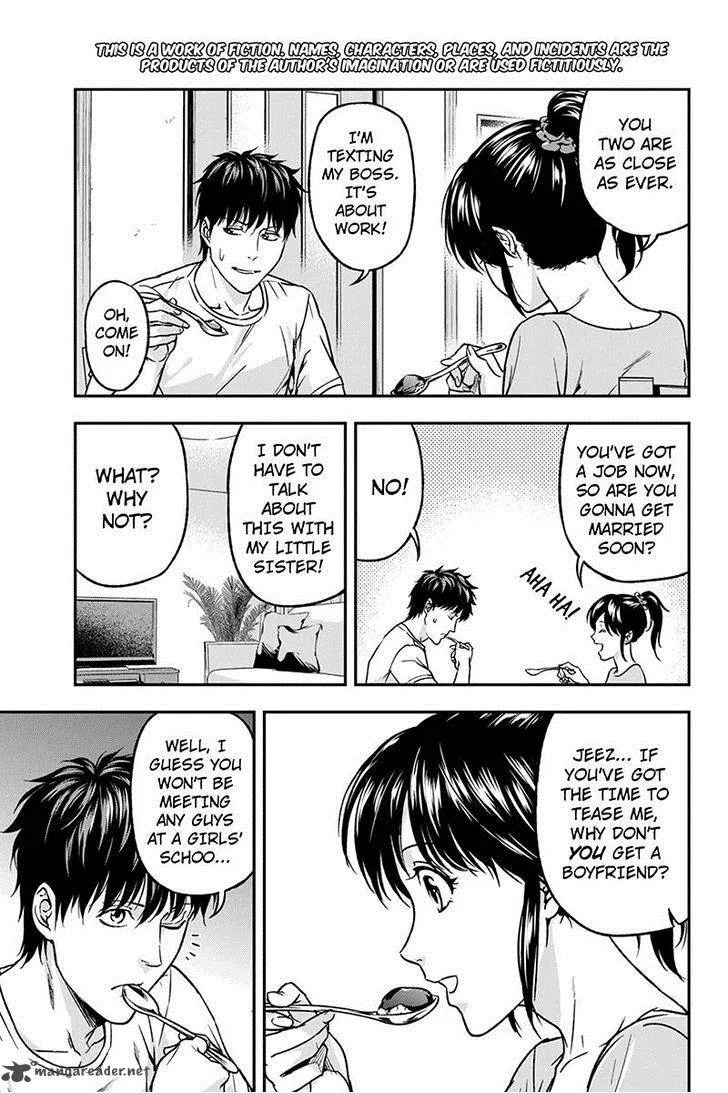 Roppongi Black Cross Chapter 48 page 3
