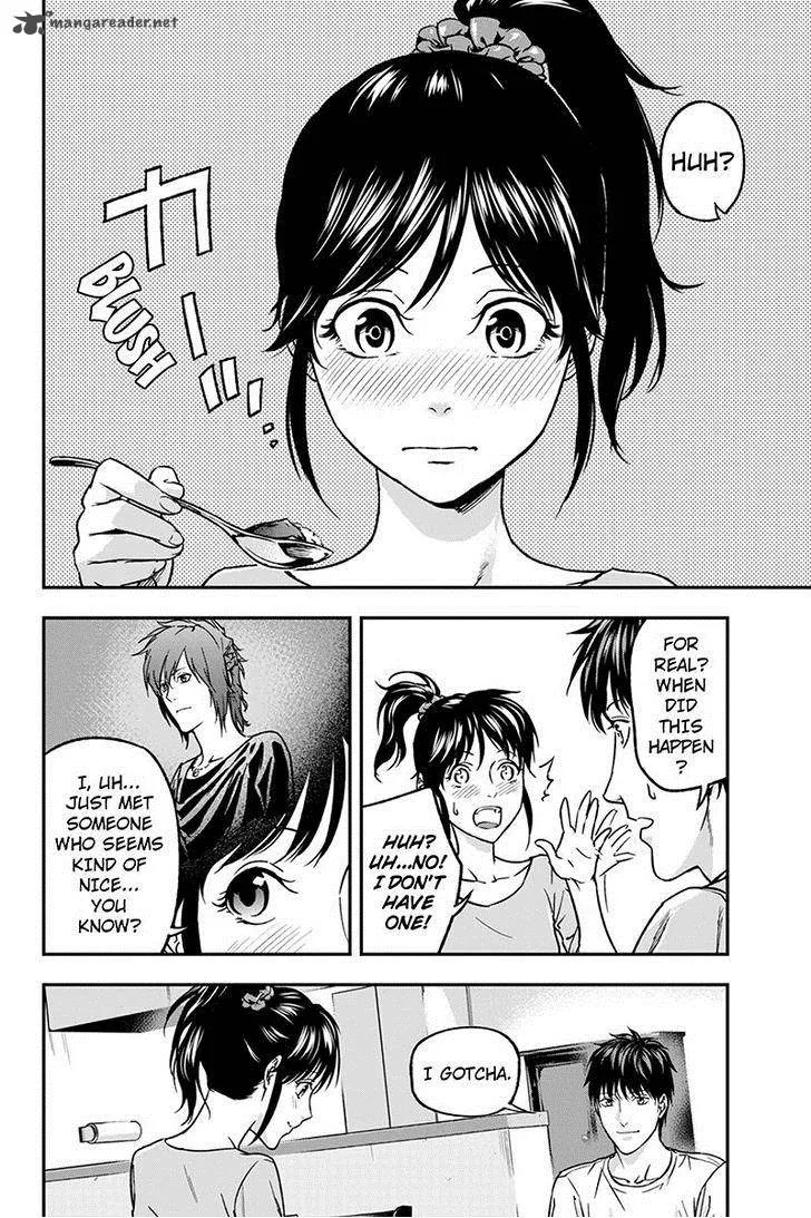 Roppongi Black Cross Chapter 48 page 4
