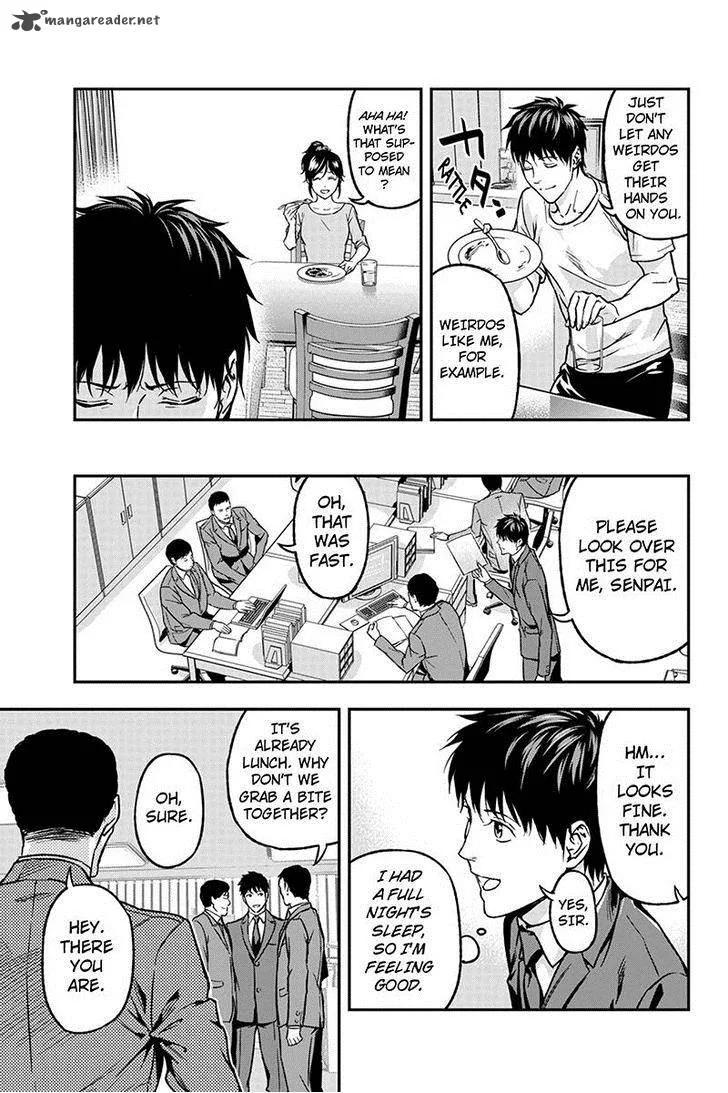 Roppongi Black Cross Chapter 48 page 5