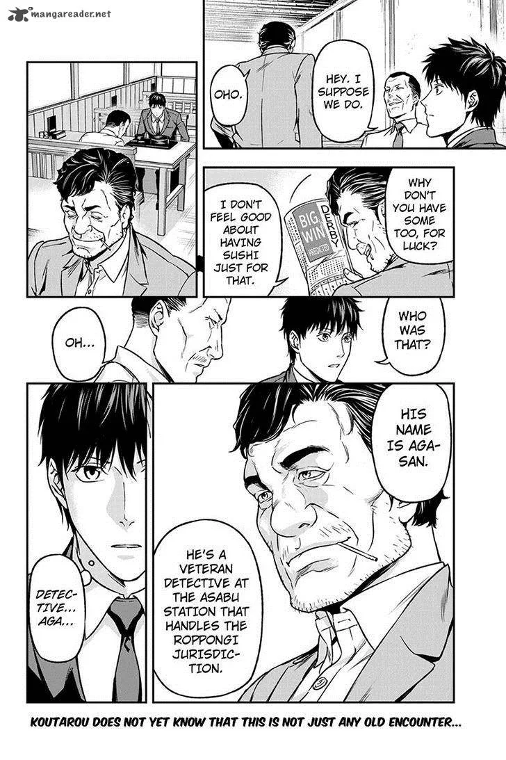 Roppongi Black Cross Chapter 48 page 10