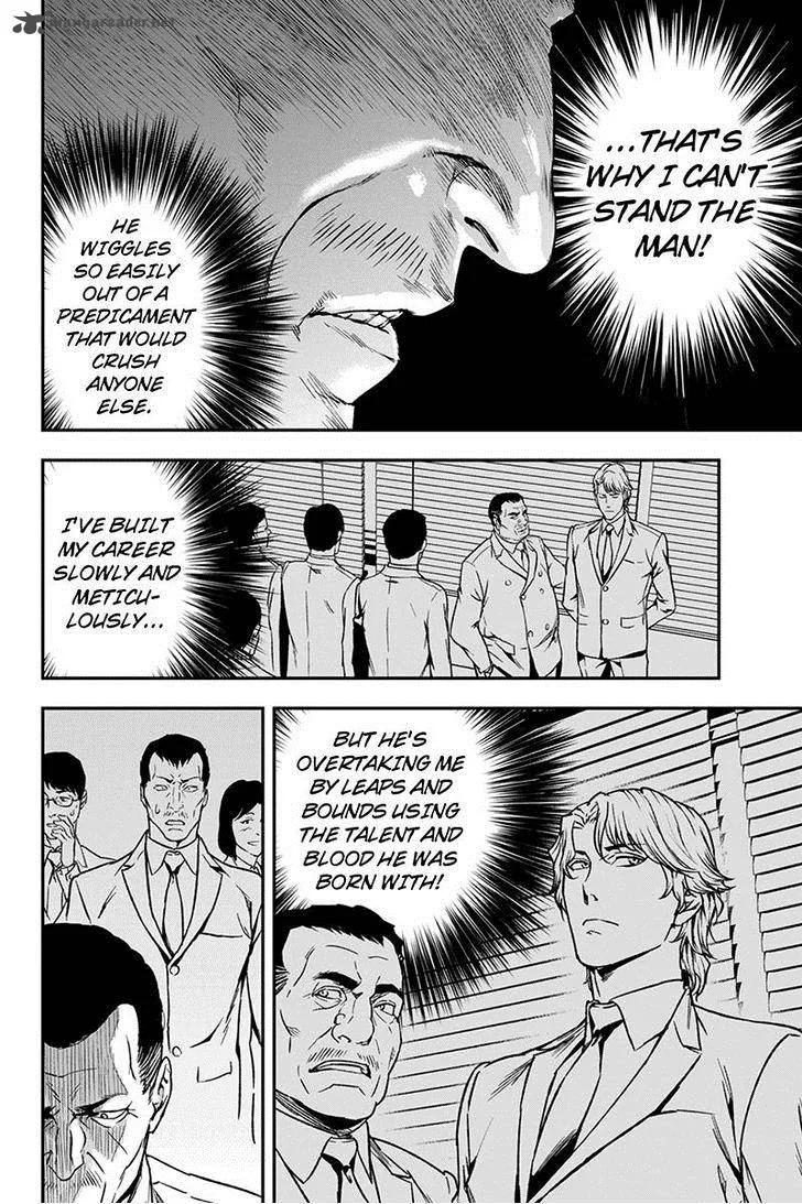 Roppongi Black Cross Chapter 48 page 8