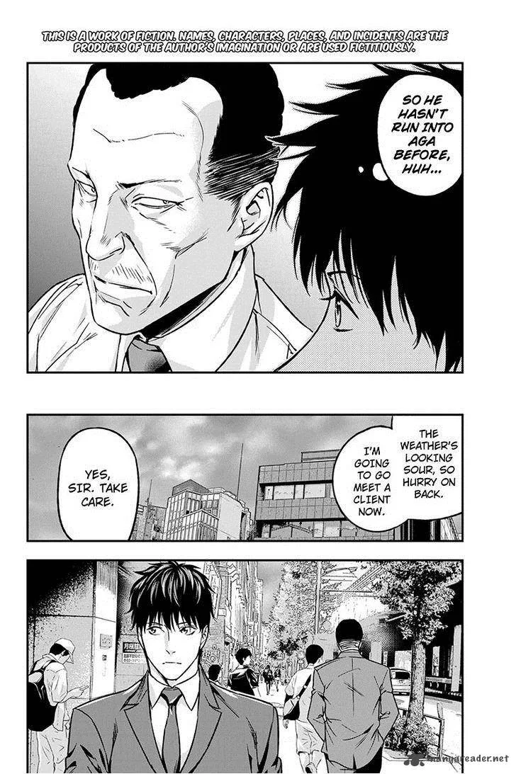 Roppongi Black Cross Chapter 49 page 2