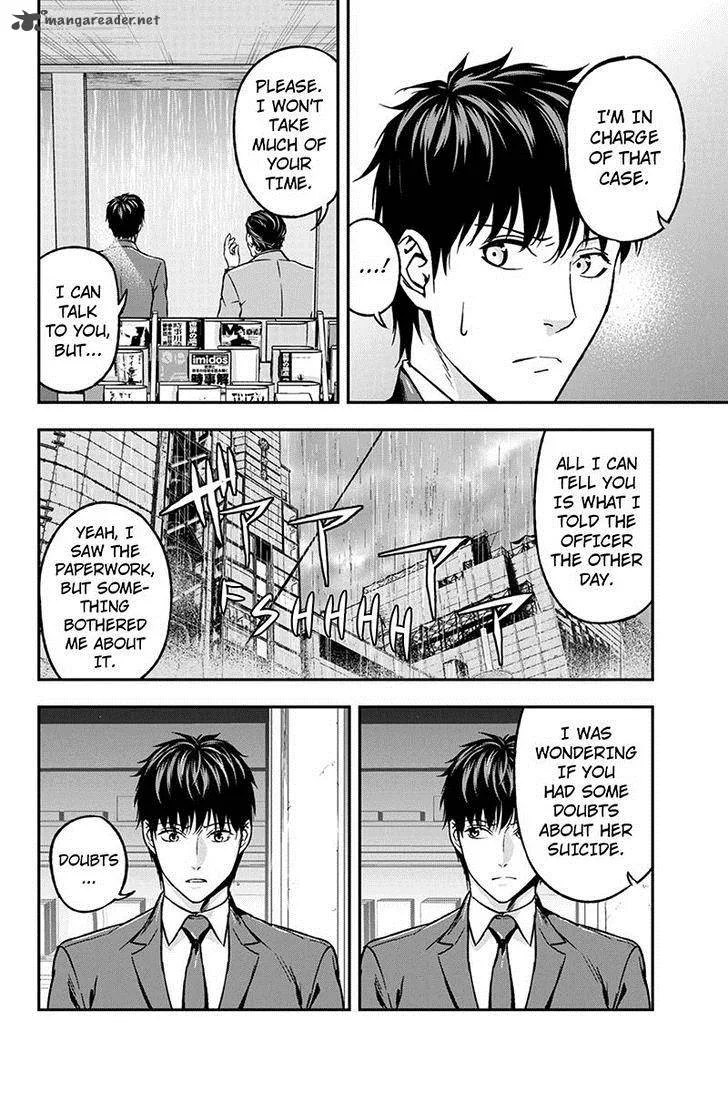 Roppongi Black Cross Chapter 49 page 6