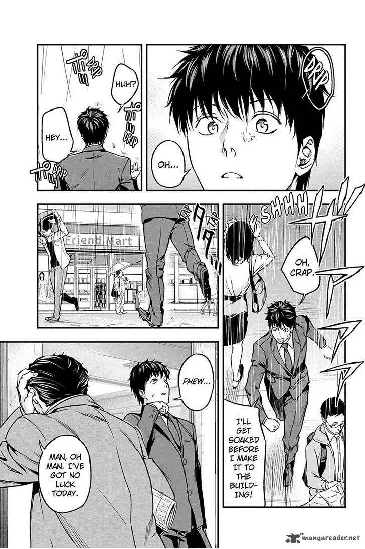 Roppongi Black Cross Chapter 49 page 3