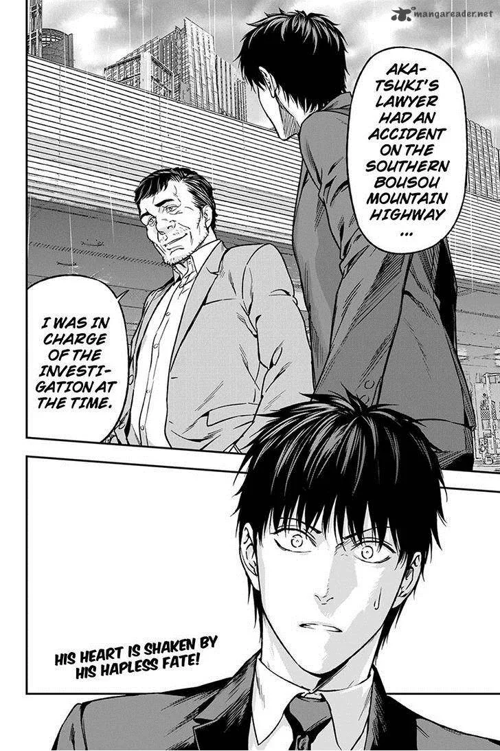Roppongi Black Cross Chapter 49 page 10