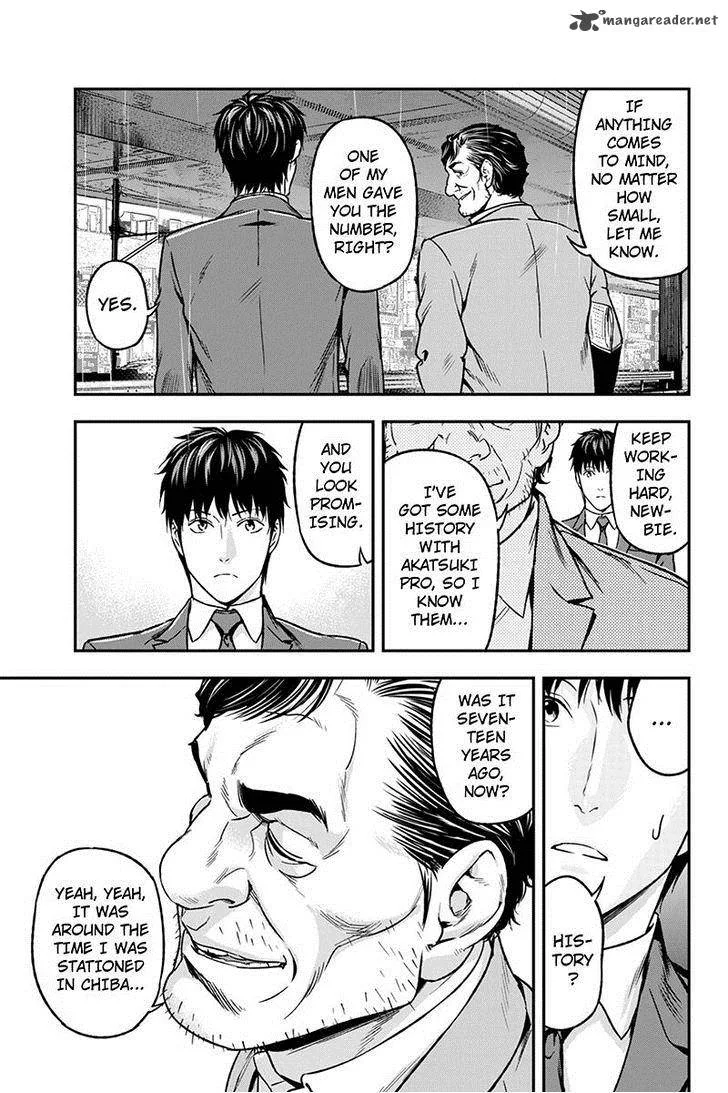 Roppongi Black Cross Chapter 49 page 9