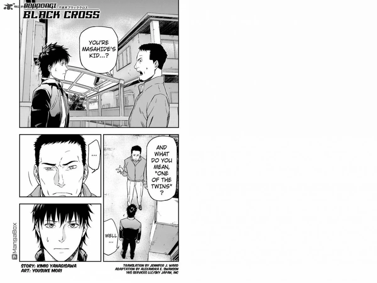 Roppongi Black Cross Chapter 5 page 1