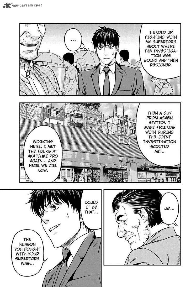 Roppongi Black Cross Chapter 50 page 3