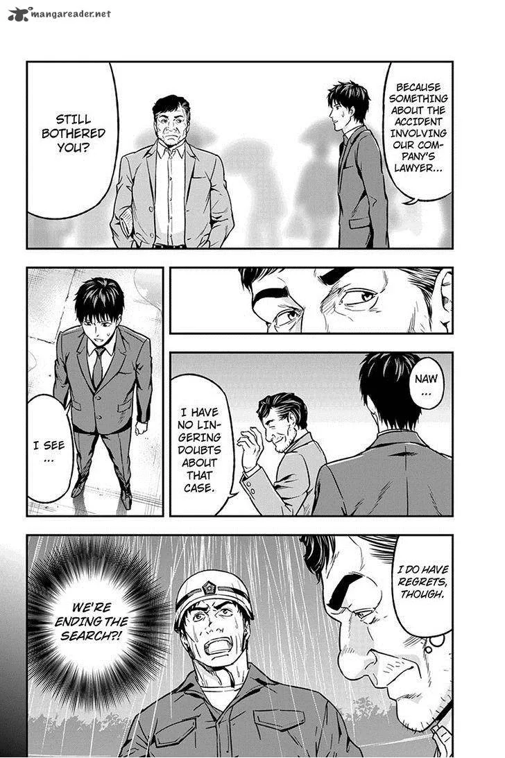Roppongi Black Cross Chapter 50 page 4