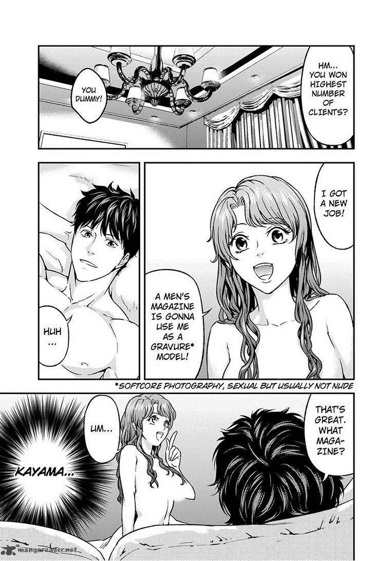 Roppongi Black Cross Chapter 50 page 9