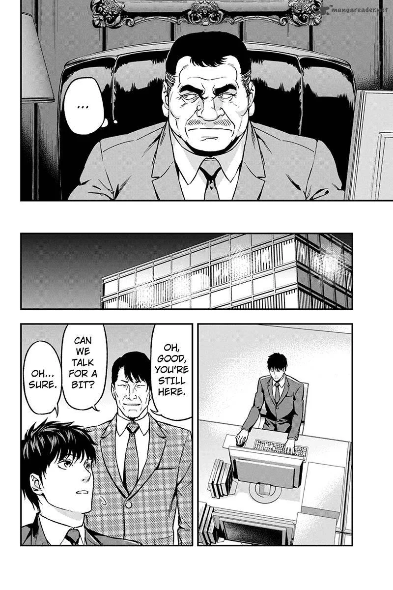Roppongi Black Cross Chapter 51 page 7