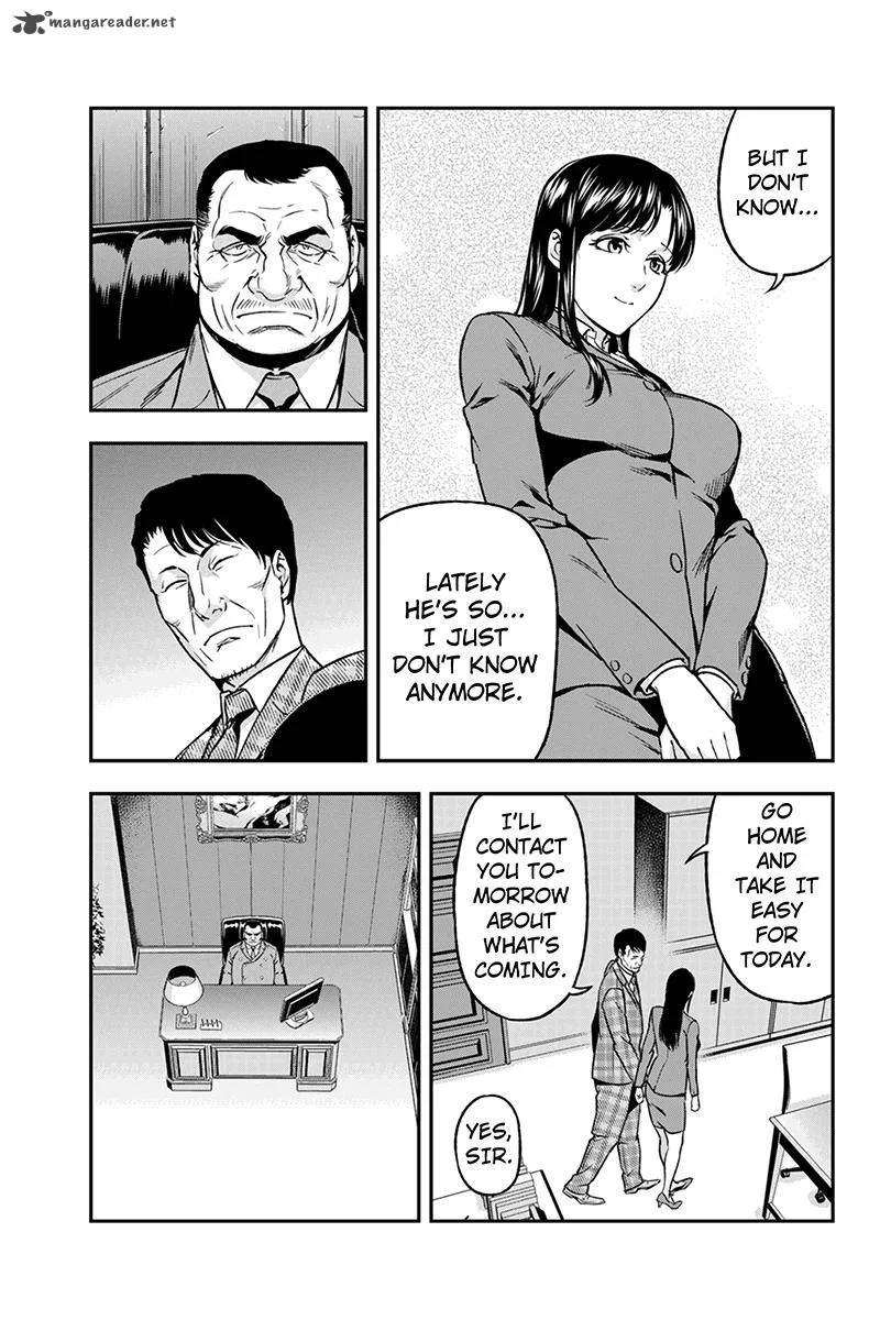 Roppongi Black Cross Chapter 51 page 6