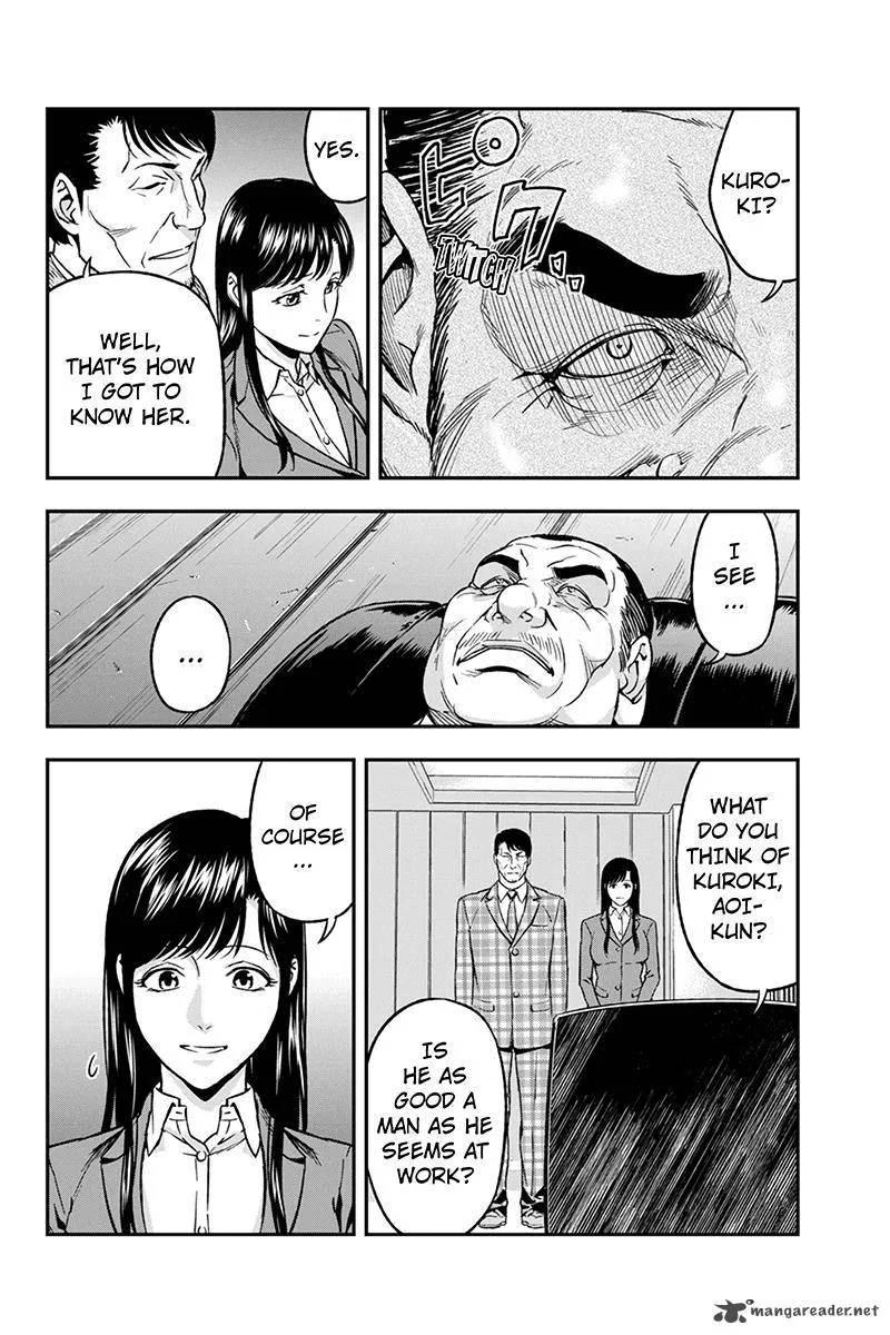 Roppongi Black Cross Chapter 51 page 5