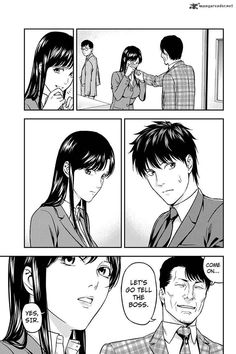 Roppongi Black Cross Chapter 51 page 3