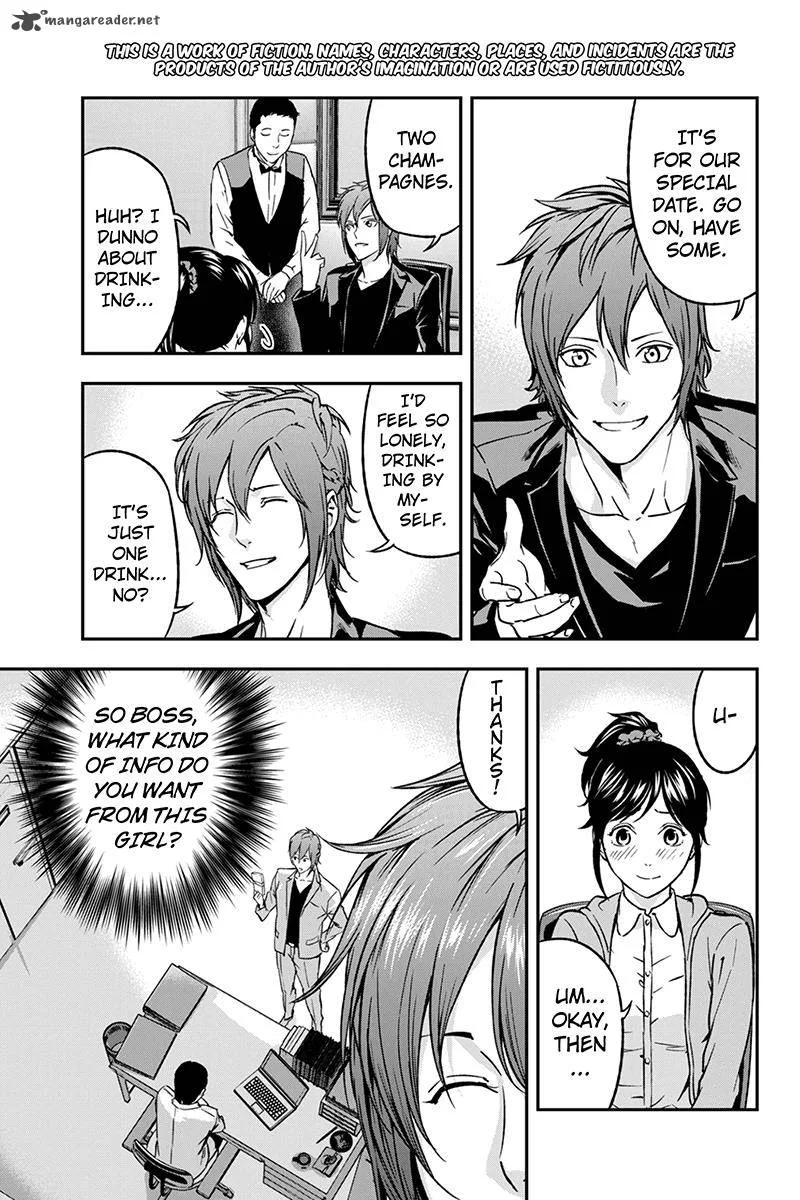 Roppongi Black Cross Chapter 52 page 3