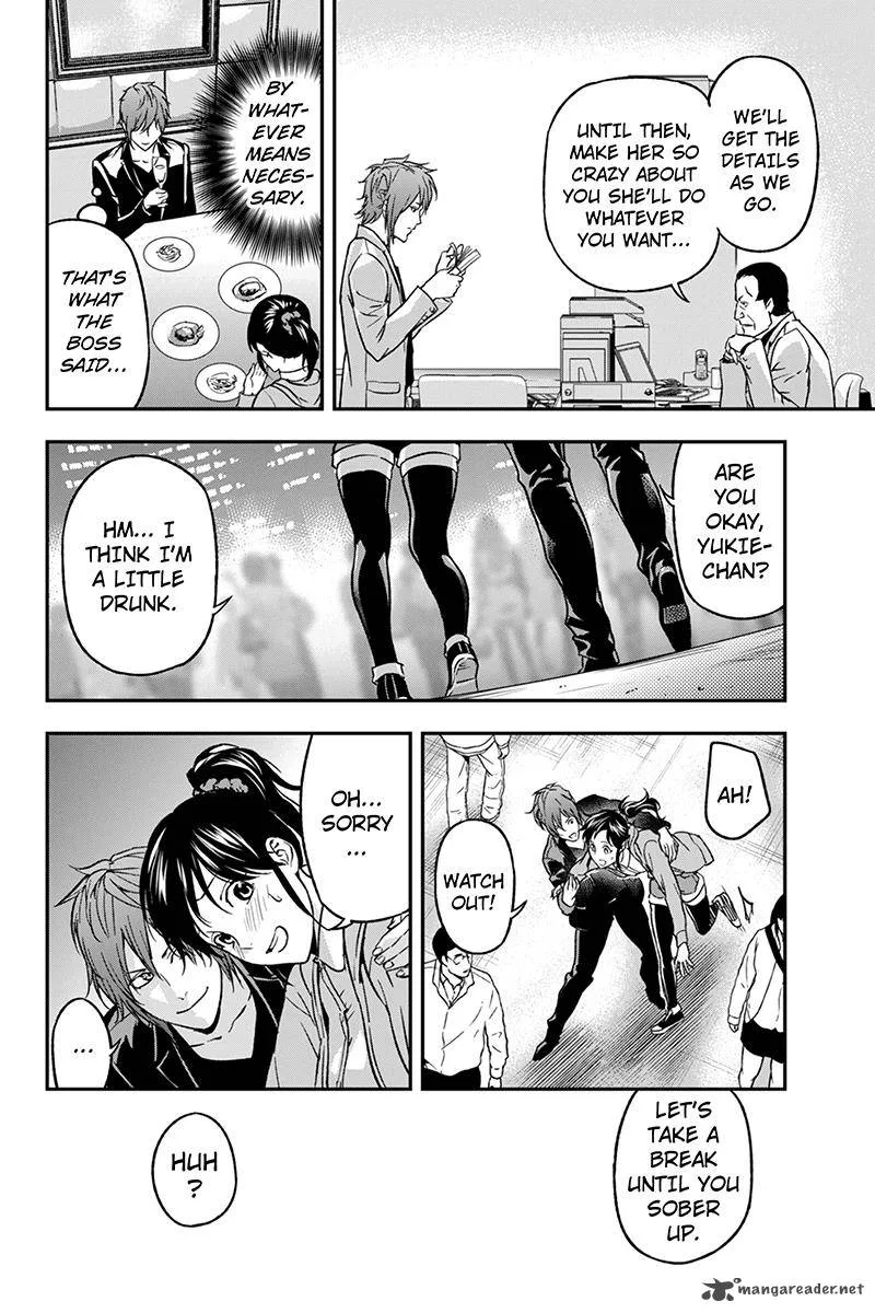 Roppongi Black Cross Chapter 52 page 4