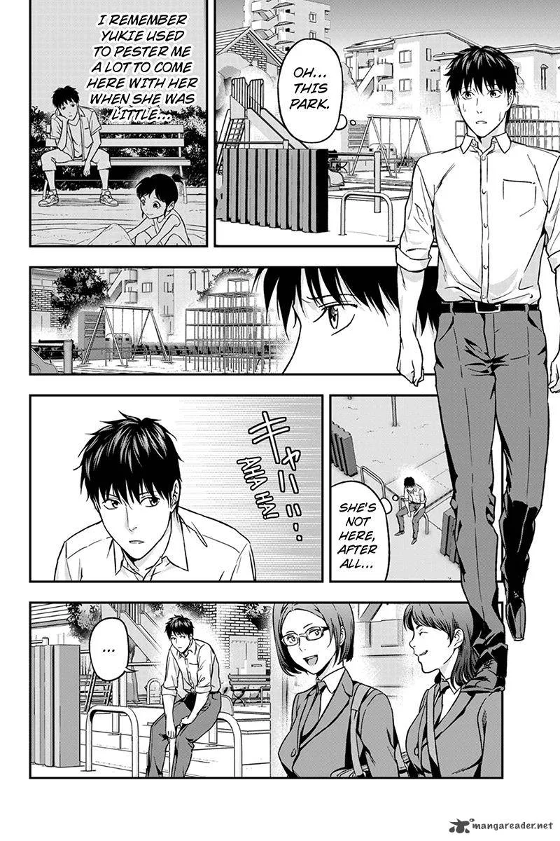 Roppongi Black Cross Chapter 53 page 4