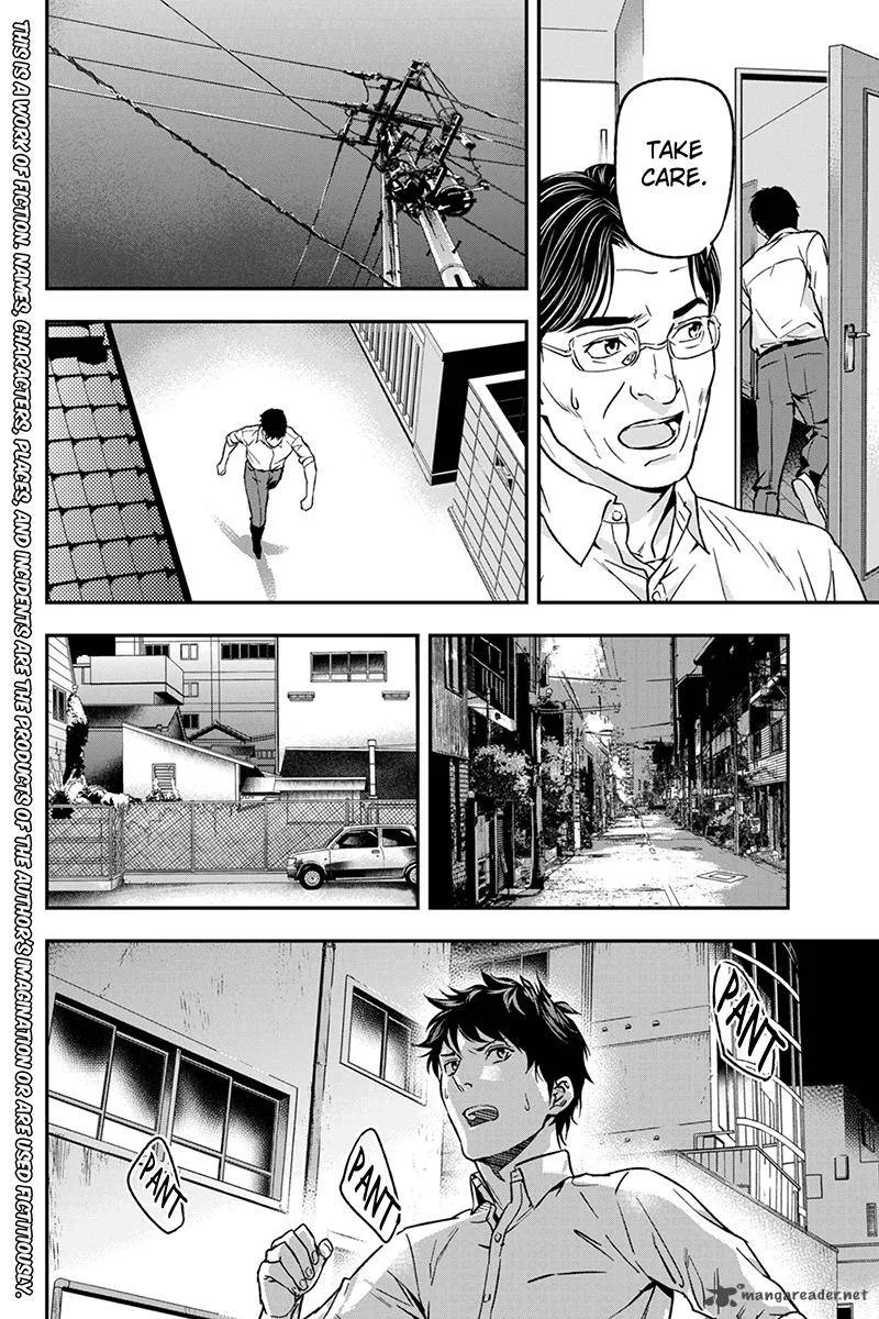 Roppongi Black Cross Chapter 53 page 2