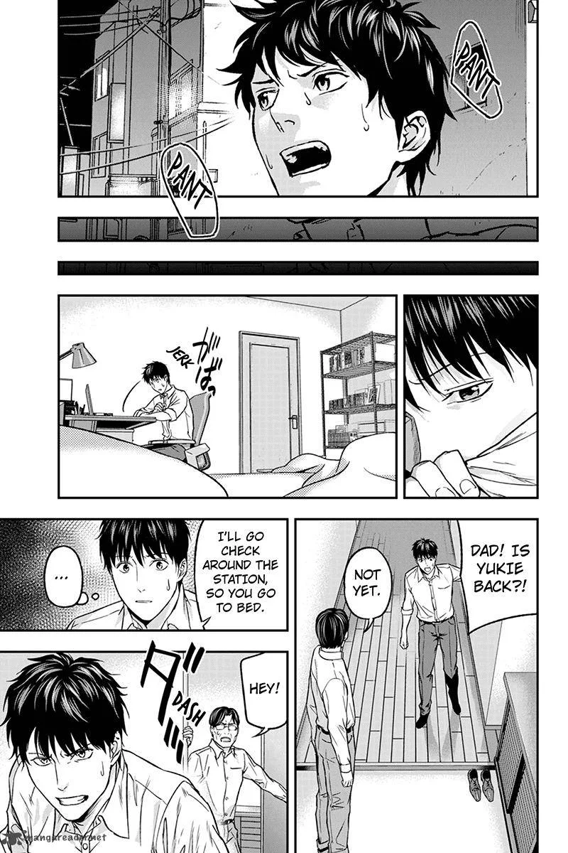Roppongi Black Cross Chapter 53 page 3