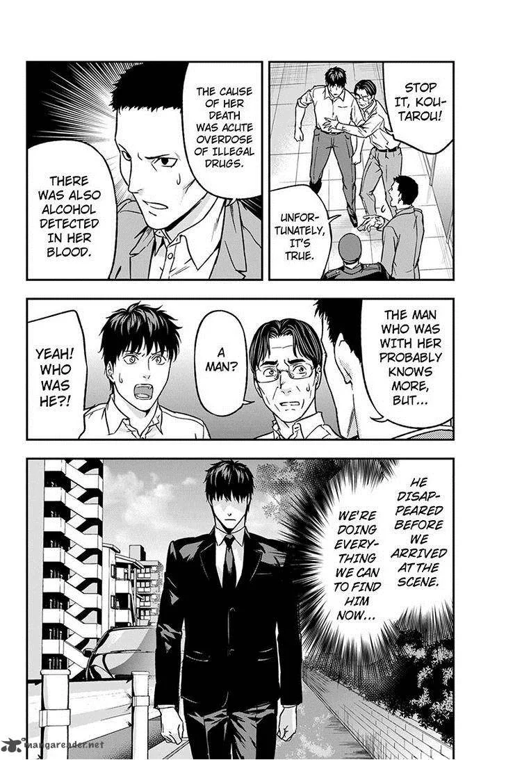 Roppongi Black Cross Chapter 54 page 4