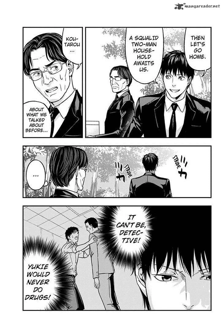 Roppongi Black Cross Chapter 54 page 3