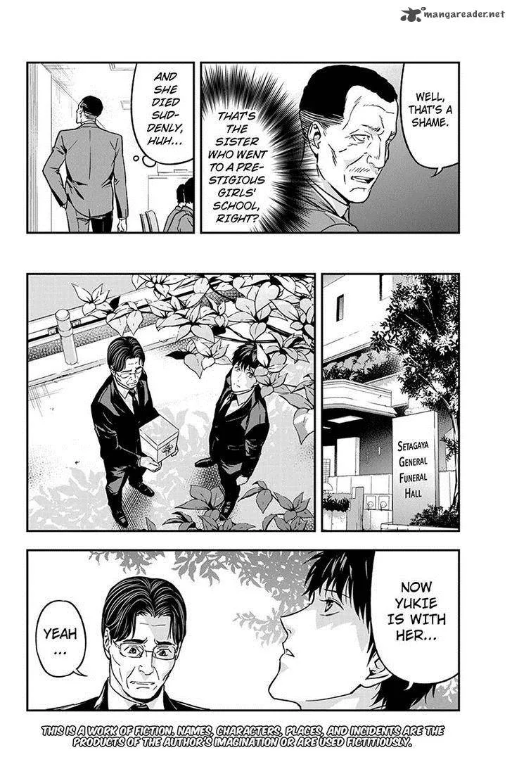 Roppongi Black Cross Chapter 54 page 2