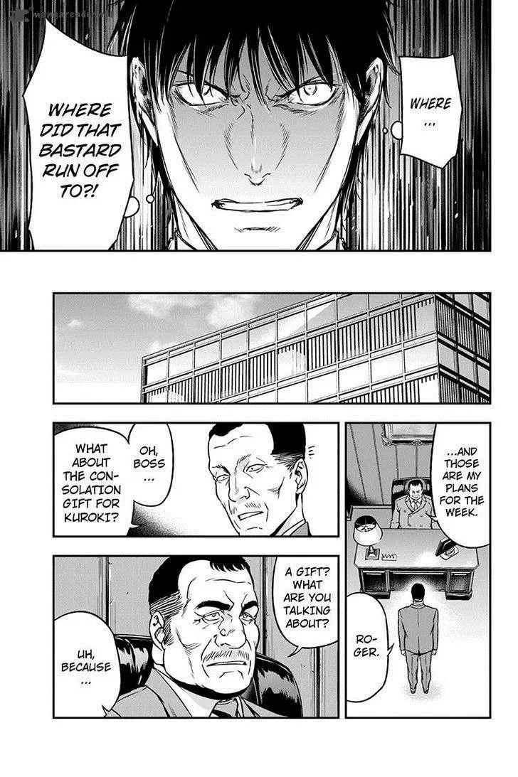 Roppongi Black Cross Chapter 54 page 5