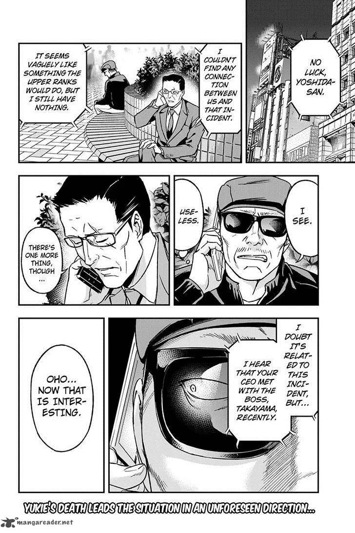 Roppongi Black Cross Chapter 54 page 10