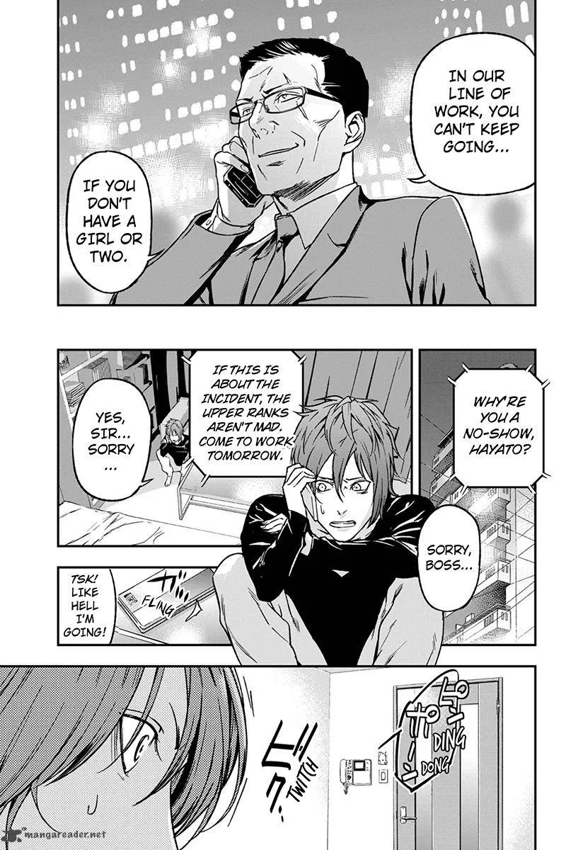 Roppongi Black Cross Chapter 55 page 3